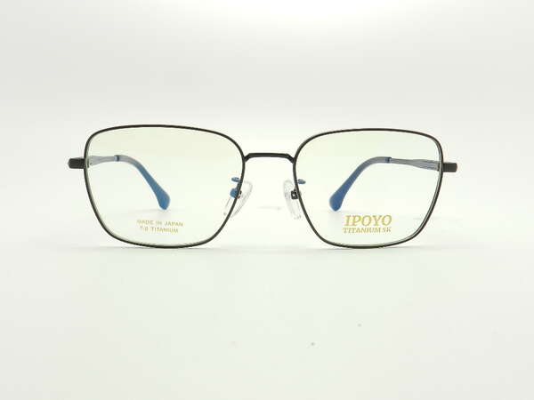 IPOYO SK:5005 - Titanium (54-17)