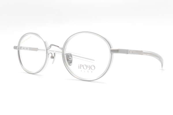 IPOYO:HE9370 - Titanium IP  (49-23)