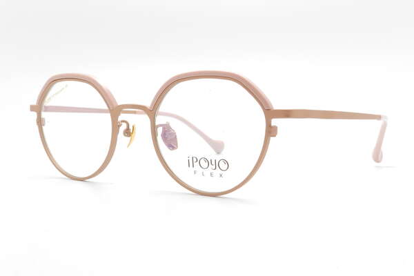 IPOYO:HE9398 - Titanium IP  (48-20)